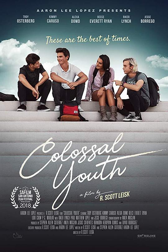 青春作伴行 Colossal Youth (2018)