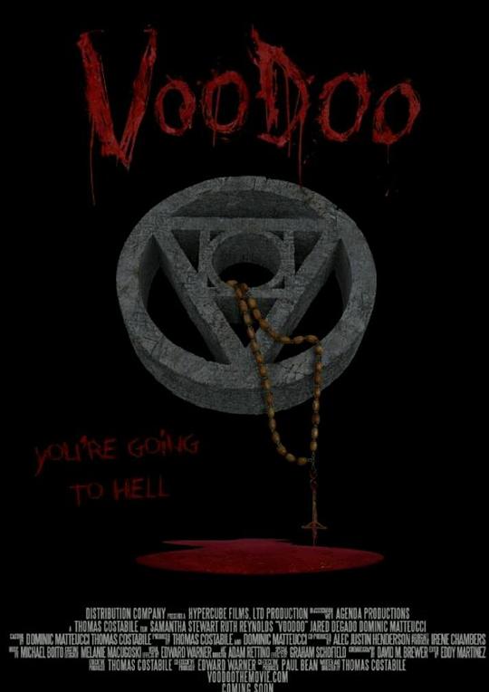 巫毒 VooDoo (2015)