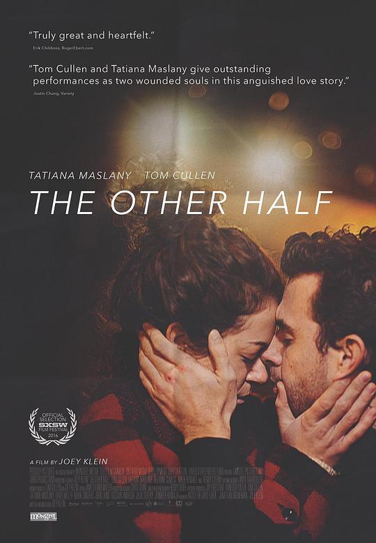 另一半 The Other Half (2016)