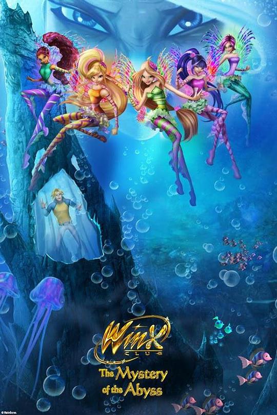 魔法俏佳人：深渊谜团 WINX CLUB:THE MYSTERY OF ABYSS (2014)