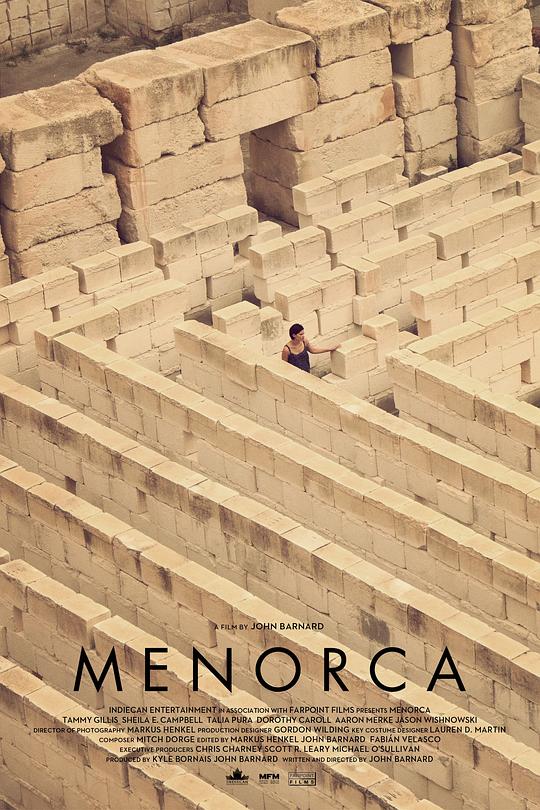 米诺卡 Menorca (2016)