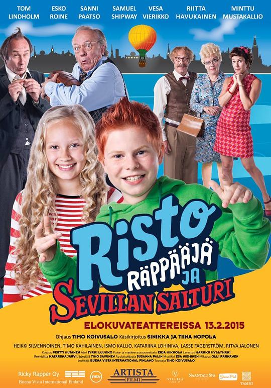 里基·莱普与塞尔维亚的守财奴 Risto Räppääjä ja Sevillan saituri (2015)