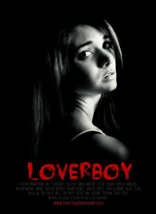 Loverboy  (2012)