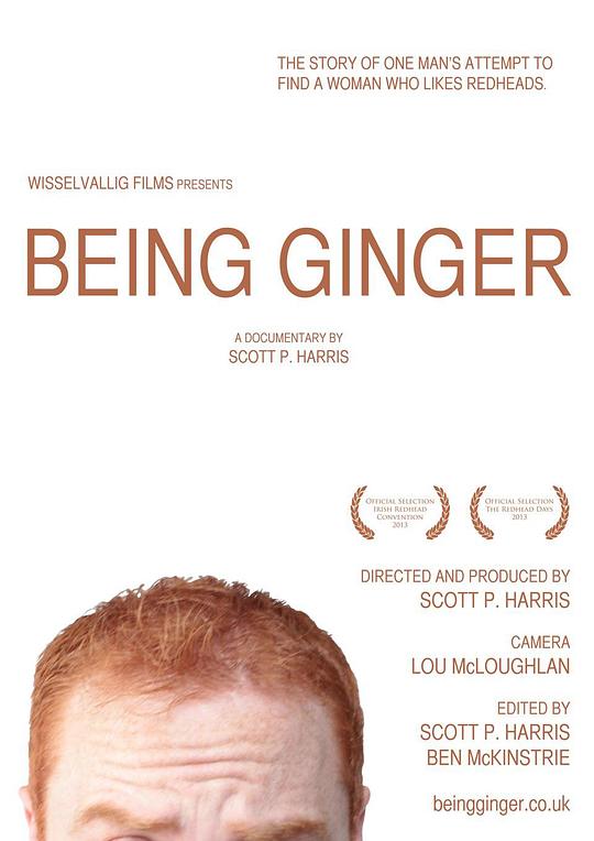 Being Ginger  (2013)