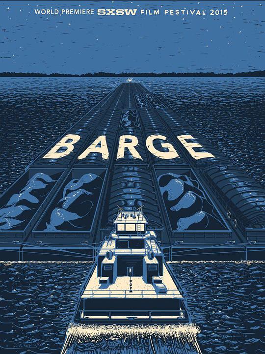 Barge  (2015)