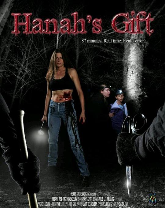 Hanah’s Gift  (2008)