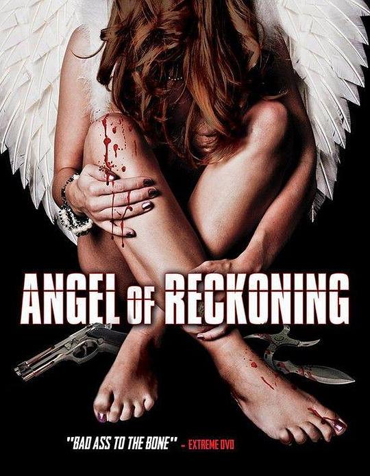 天使的清算 Angel of Reckoning (2015)