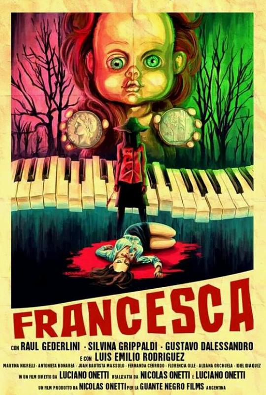 弗朗西斯卡 Francesca (2015)