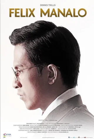 菲利克斯·曼纳洛 Felix Manalo (2015)