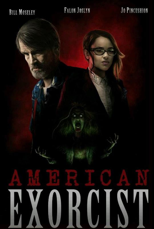 American Exorcist  (2016)