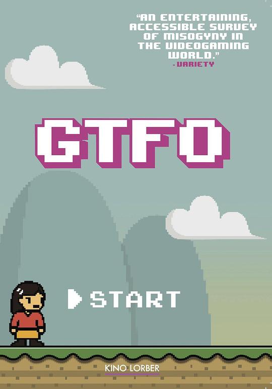 GTFO: Get the F&#% Out  (2015)