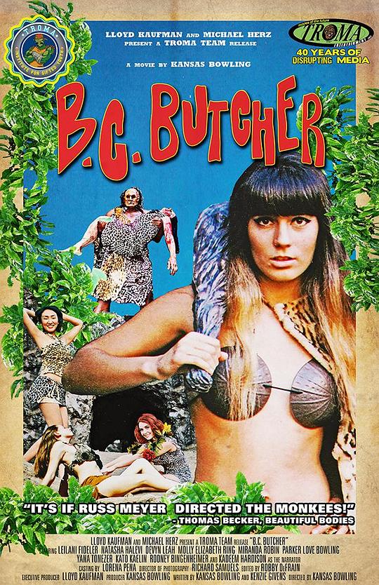 公元前屠夫 B.C. Butcher (2016)