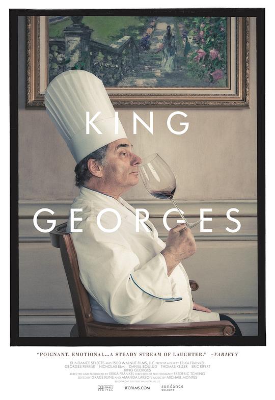 主厨乔治 King Georges (2016)