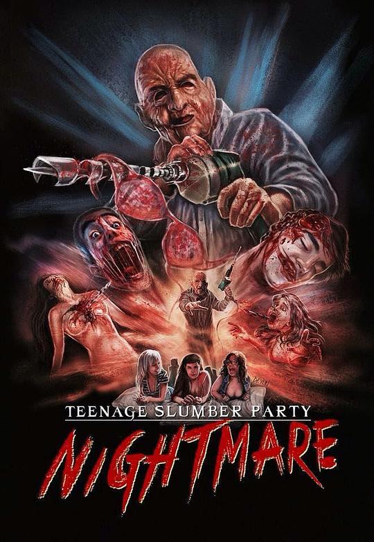 Teenage Slumber Party Nightmare  (2014)