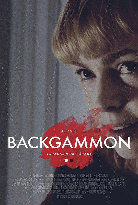 Backgammon  (2015)