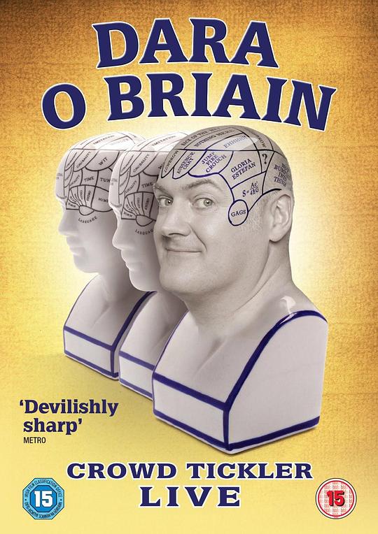 Dara O Briain: Crowd Tickler  (2015)