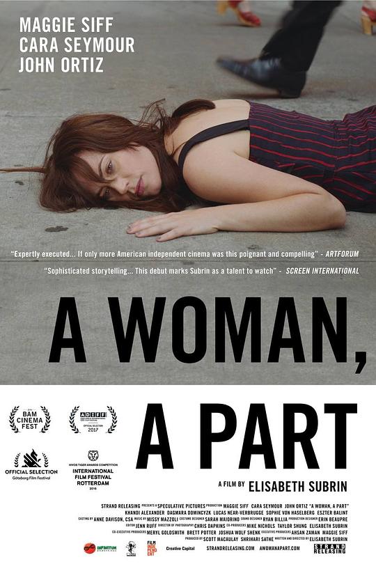 女人一部分 A Woman, A Part (2016)