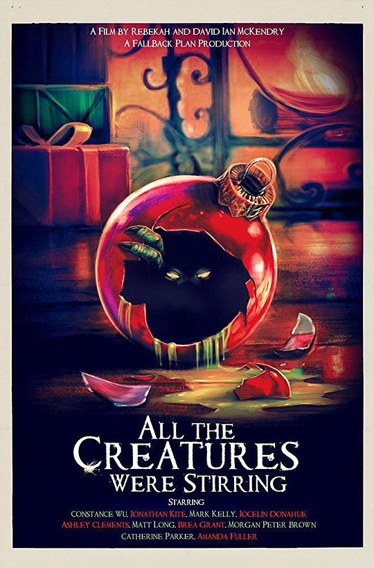 万物躁动 All the Creatures Were Stirring (2018)