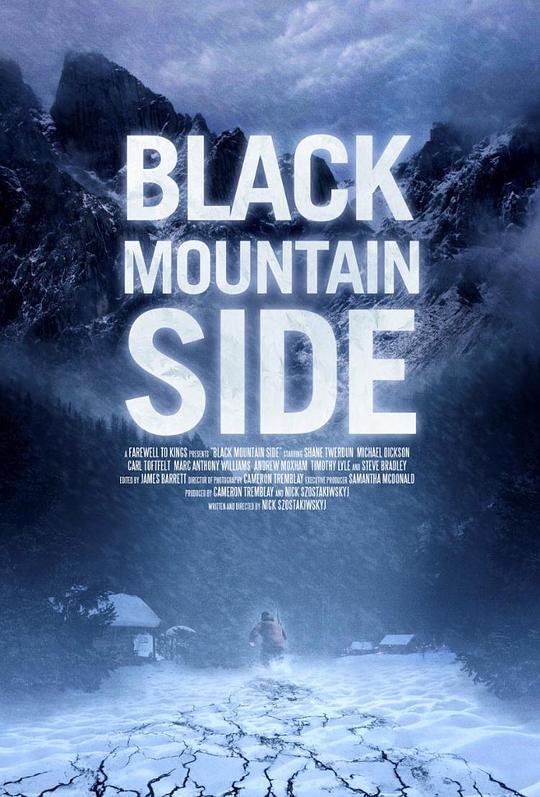 黑暗山腰 Black Mountain Side (2014)