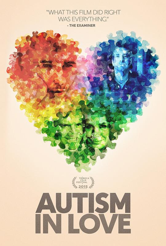 孤独症需要爱 Autism in Love (2015)