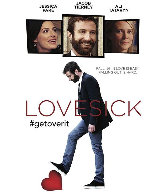 Lovesick  (2016)