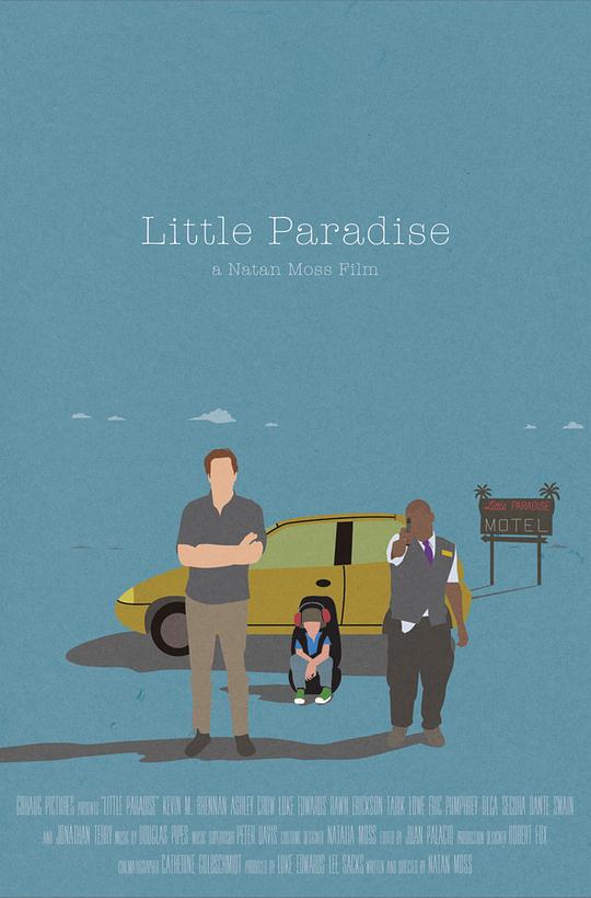 小天堂 Little Paradise (2015)