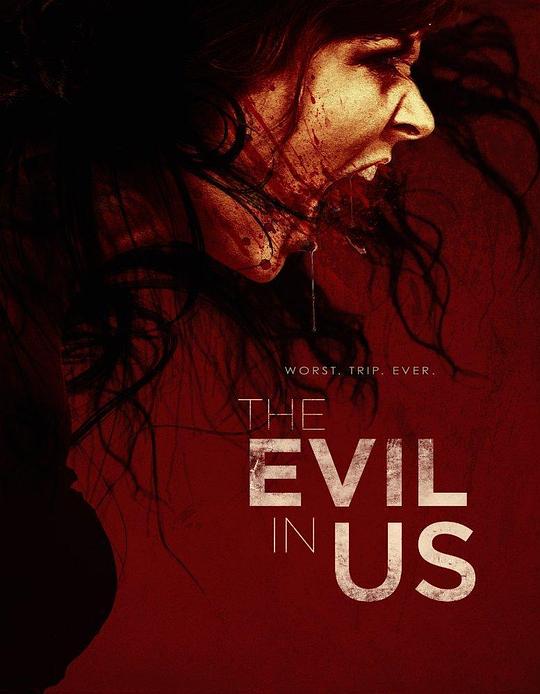 鬼上身 The Evil in Us (2016)