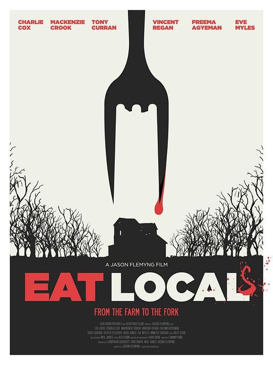本地特色 Eat Locals (2017)