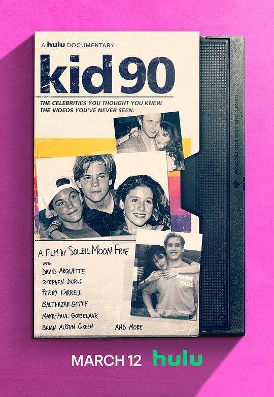 Kid 90  (2021)