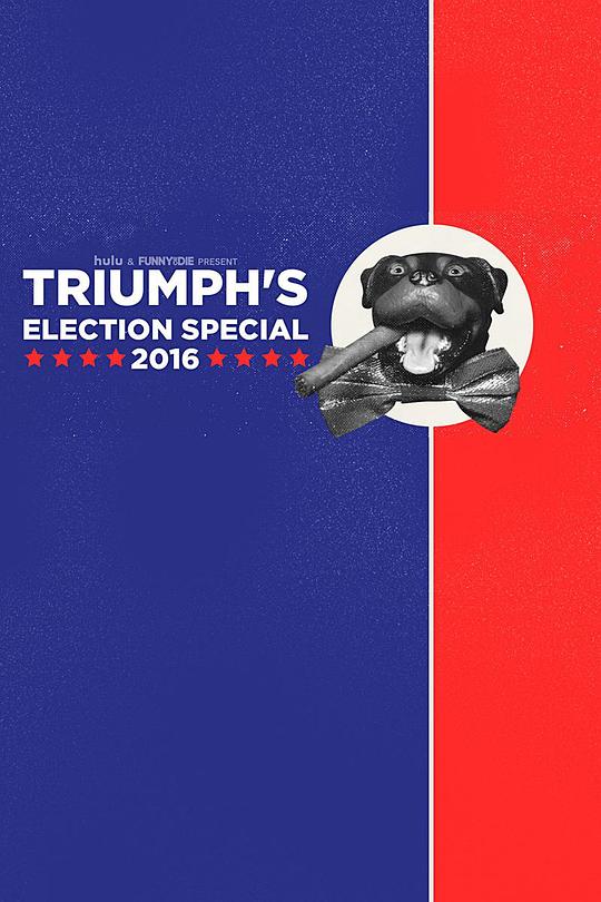 Triumph's Election Special 2016  (2016)