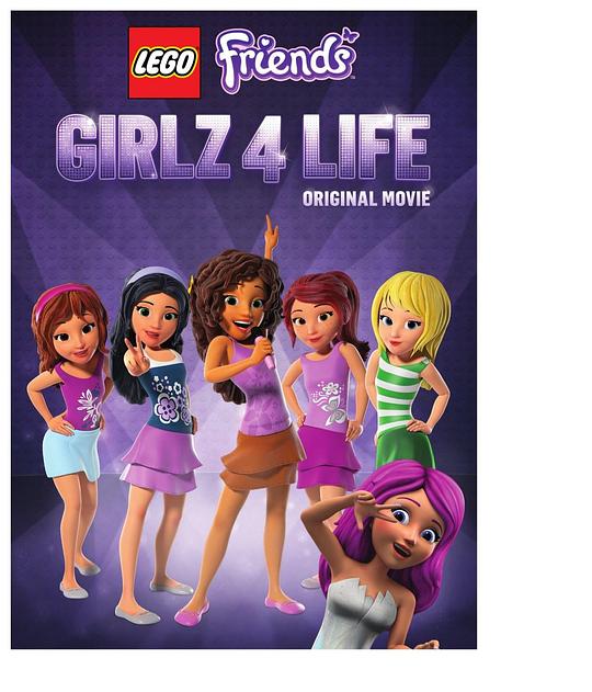 乐高好朋友：四姐妹的幸福生活 LEGO Friends: Girlz 4 Life (2016)