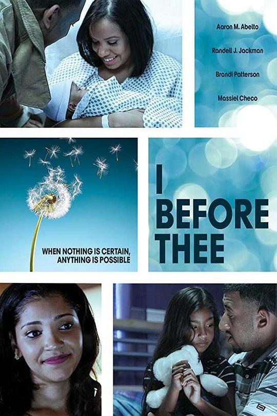 I Before Thee  (2015)