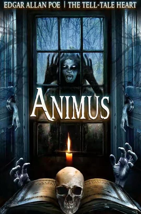 Animus: The Tell-Tale Heart  (2015)