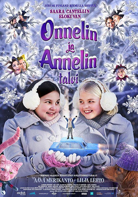 Onnelin ja Annelin talvi  (2015)