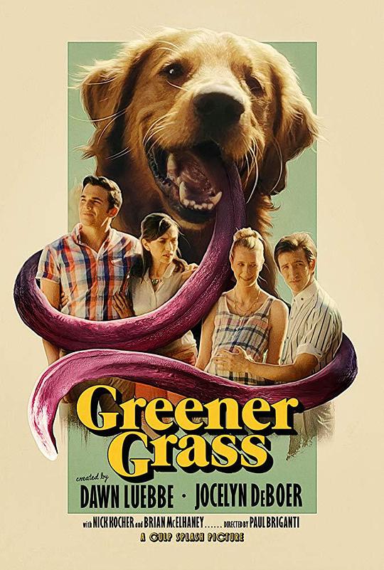 Greener Grass  (2015)