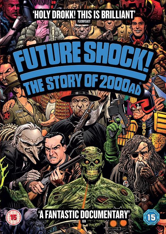 Future Shock! The Story of 2000AD  (2014)