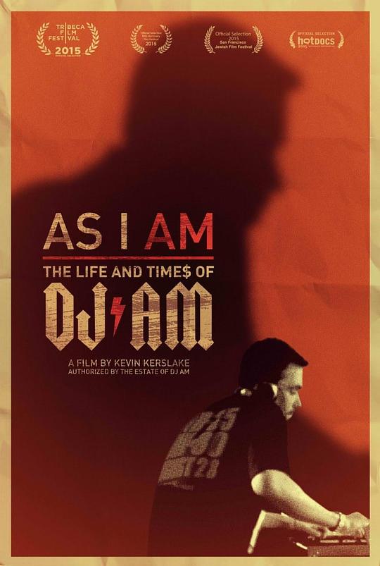 平凡如我：DJ AM的人生 As I AM: The Life and Times of DJ AM (2015)