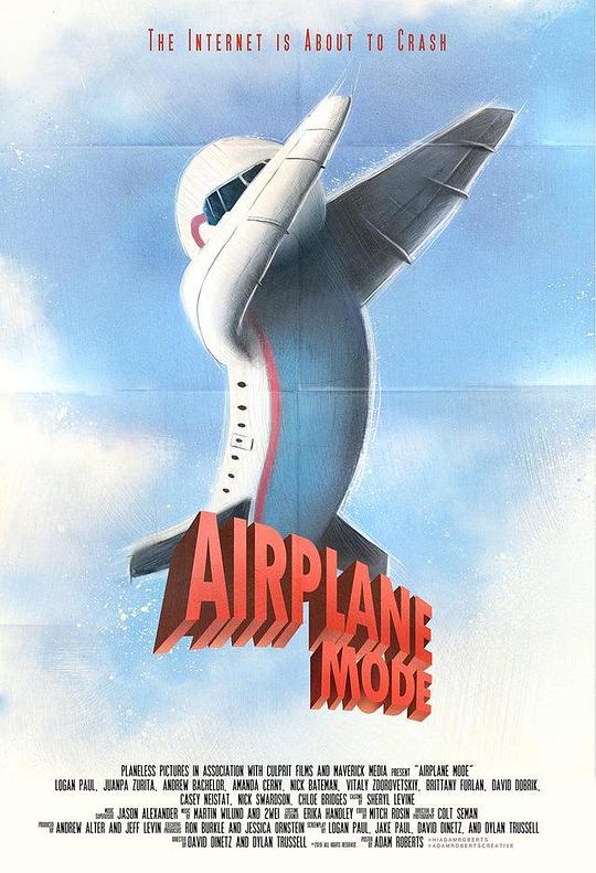 搞什么飞机？ Airplane Mode (2016)