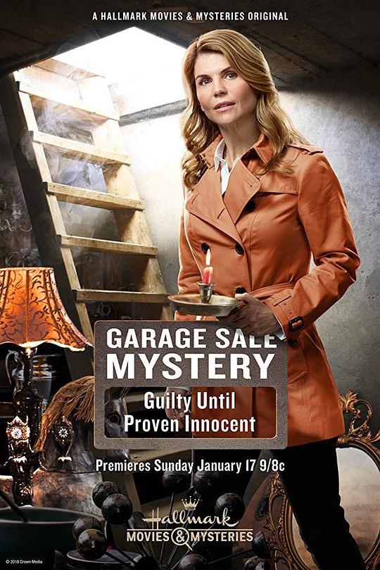 Garage Sale Mystery: Guilty Until Proven Innocent  (2016)