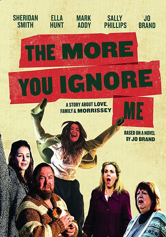 目中已无我 The More You Ignore Me (2018)
