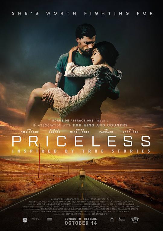 无价 Priceless (2016)