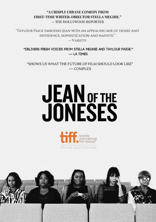 琼斯的简 Jean of the Joneses (2016)