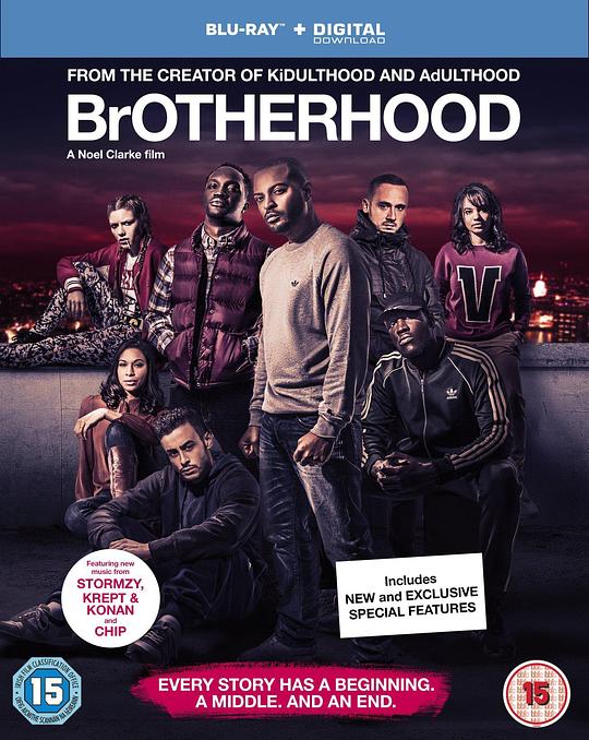 Brotherhood  (2016)