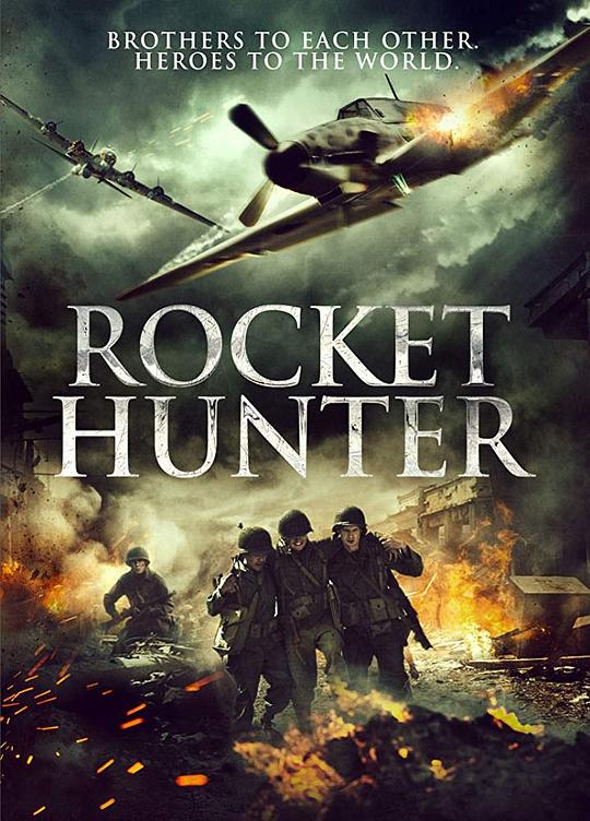 火箭猎人 Rocket Hunter (2020)