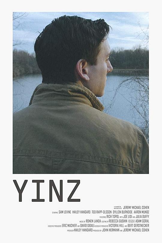 你们 Yinz (2018)