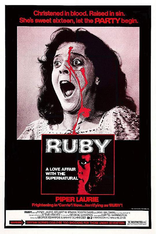 血红宝石 Ruby (1977)