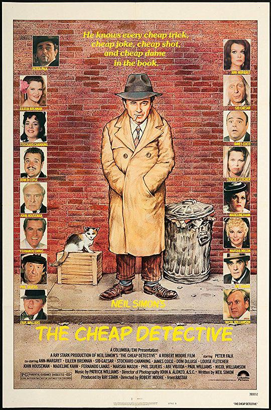 低价侦探 The Cheap Detective (1978)