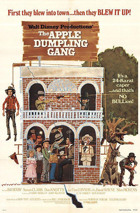 三小福闯金关 The Apple Dumpling Gang (1975)