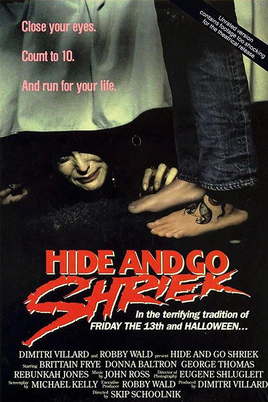 藏起来，然后等待受害者尖叫 Hide and Go Shriek (1988)