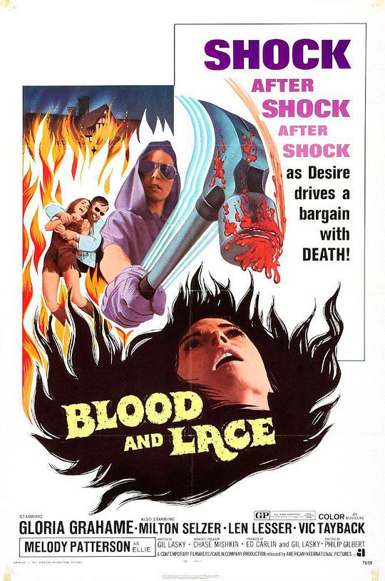 血与蕾丝 Blood and Lace (1971)